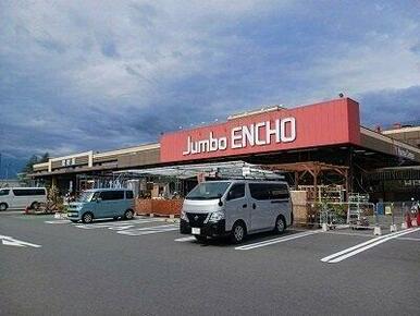ジャンボエンチョー　富士店まで600m