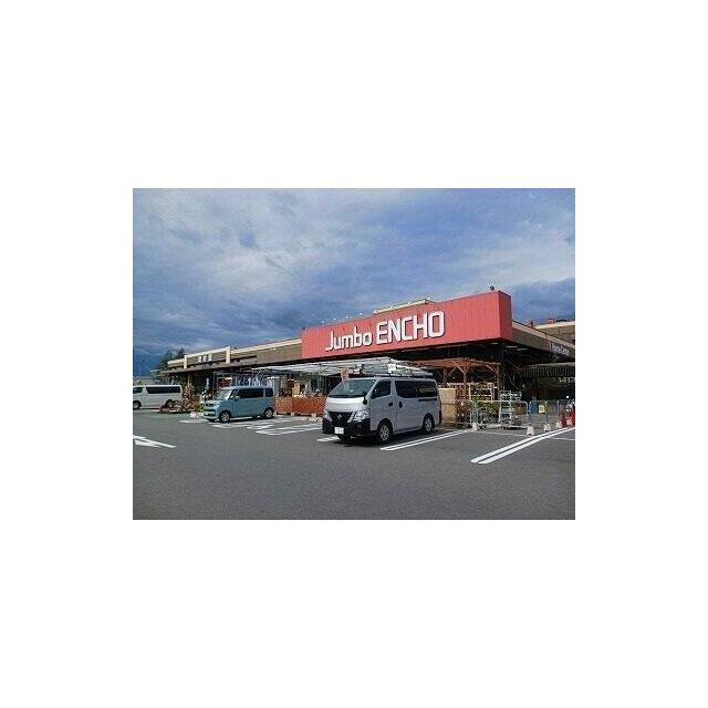 ジャンボエンチョー　富士店まで600m