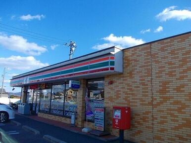 セブンイレブン駅家町江良店