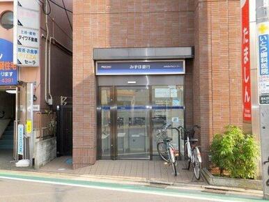 みずほ銀行ＡＴＭ多磨霊園駅前