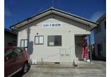 情報提供会社