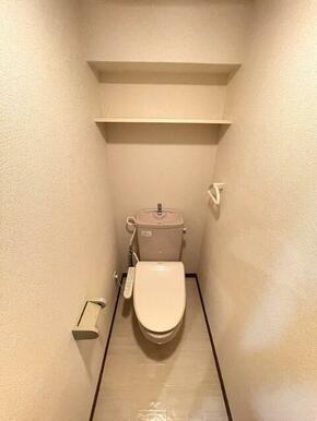 トイレはもちろんウォシュレット付き