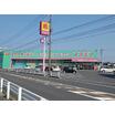 販売店