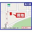 案内図