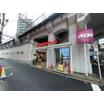 販売店