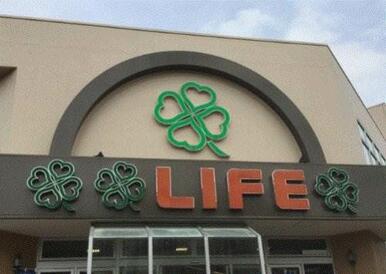 ライフ赤塚店