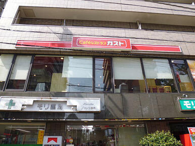 ガスト中村橋店