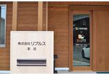 情報提供会社