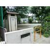 公園