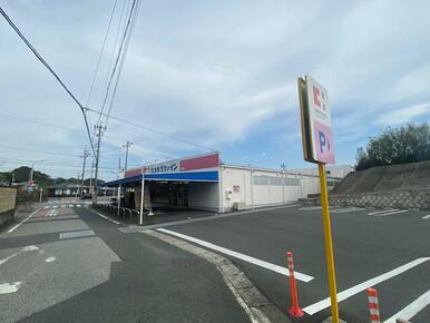 ココカラファイン田原店