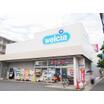 販売店