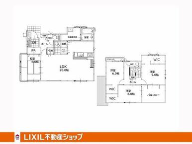 ご家族でゆっくり寛げるリビング20帖、ここから新生活をはじめませんか☆