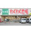 販売店
