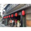 飲食店