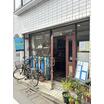 飲食店
