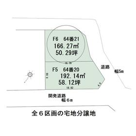 地形図等