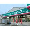 ショッピング施設