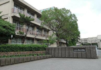 習志野市立鷺沼小学校