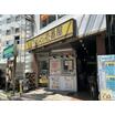 飲食店
