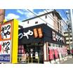 飲食店
