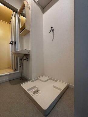 室内洗濯機置場