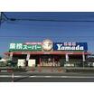 ショッピング施設