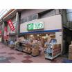 販売店