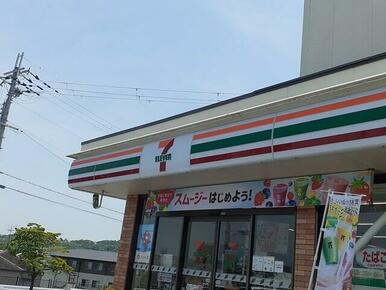 セブンイレブン河内長野向野店様