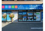 情報提供会社
