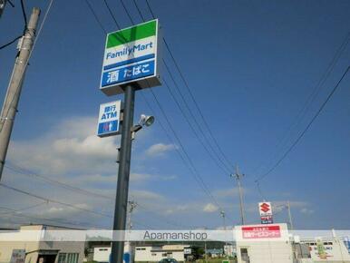 ファミリーマート