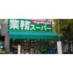 ショッピング施設