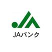 銀行