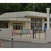 幼稚園、保育園