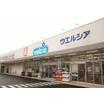 ショッピング施設