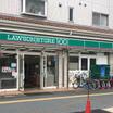 ショッピング施設