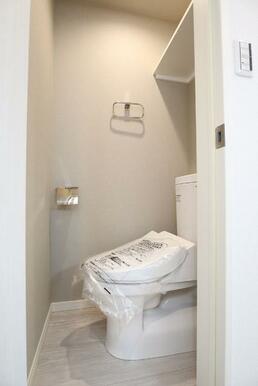 トイレ ※同物件・同仕様画像