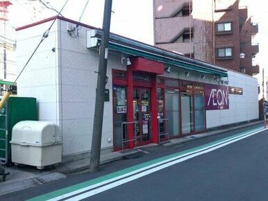 まいばすけっと 平沼橋駅前店