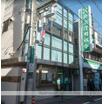 銀行
