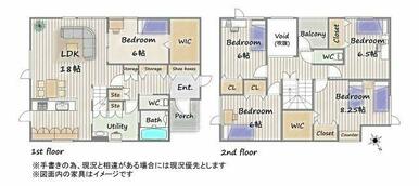 1階2階トイレ付、収納たっぷり5LDK住宅。