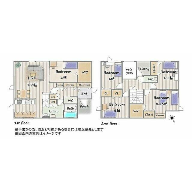 1階2階トイレ付、収納たっぷり5LDK住宅。