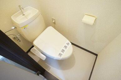 トイレは温水洗浄便座でございます