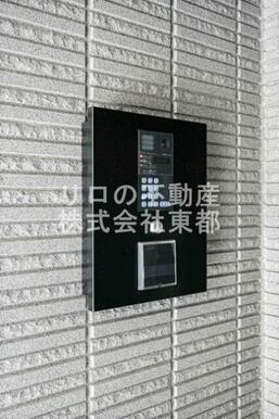 セキュリティーが気になる方におすすめのオートロック付です！