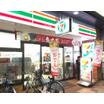 コンビニ