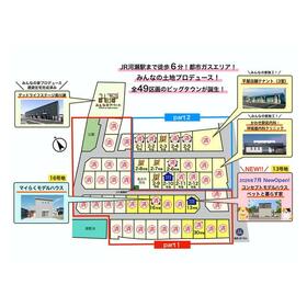 地形図等