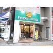 飲食店