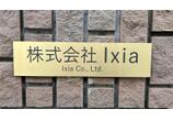 情報提供会社