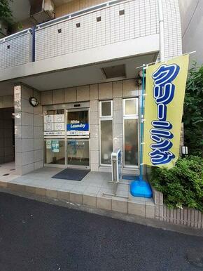 クリーニング店