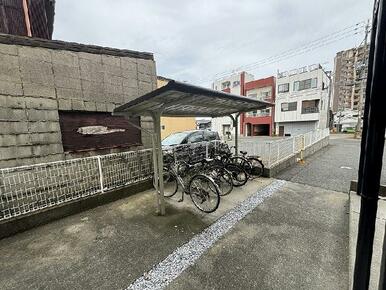 自転車置き場