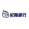 銀行