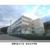 中学校